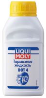 Тормозная жидкость DOT-4 LIQUI MOLY Bremsenflussigkeit 8832 (0,25л.)