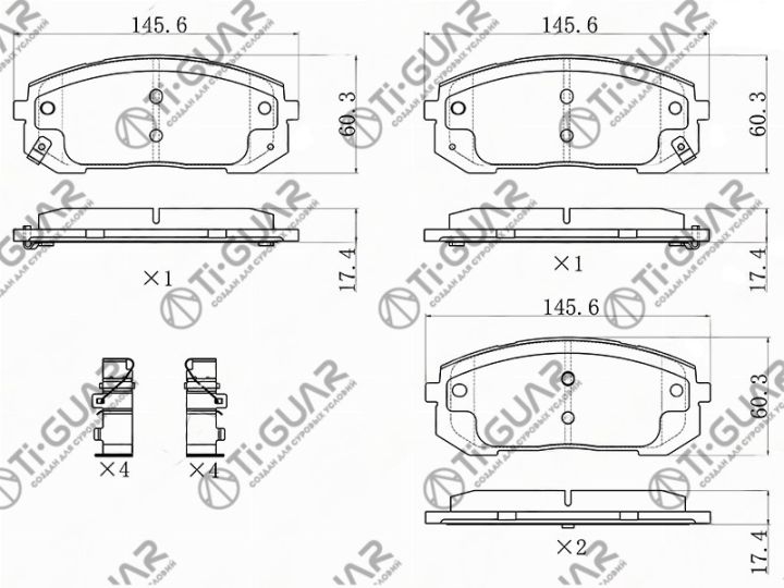 Тормозные колодки TG-0001 / CKKH-77* Ti·GUAR Тормозные колодки TG-0001 / CKKH-77* Ti·GUAR